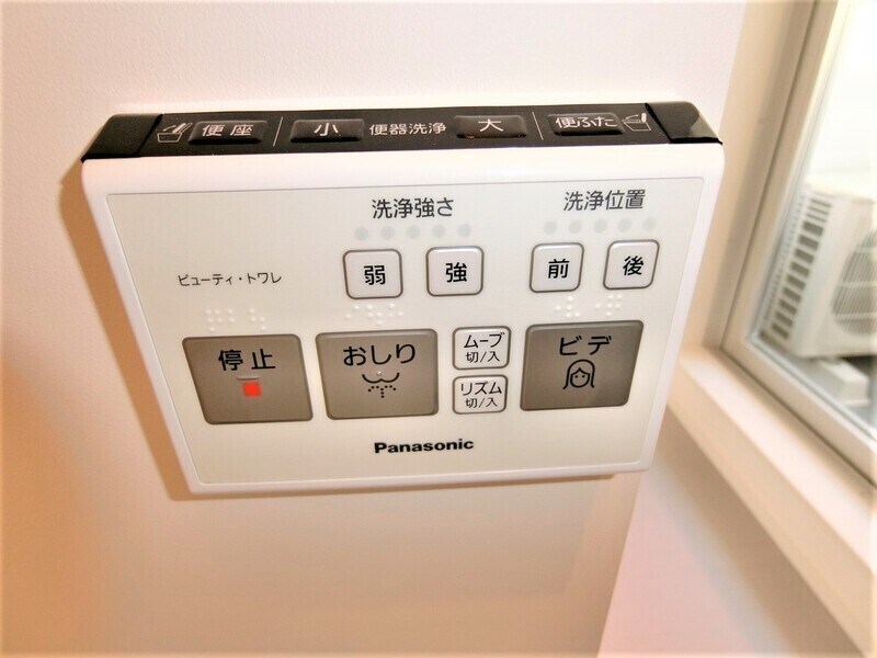 クレメンティア北綾瀬 その他16