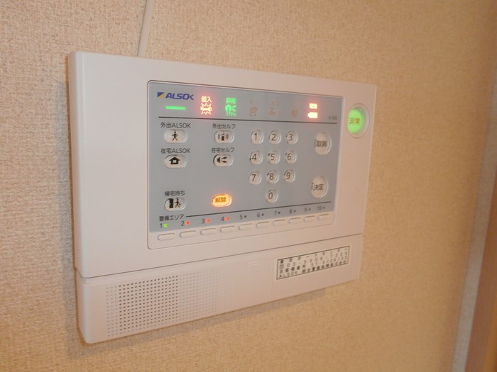 オアシス　パティオ その他11