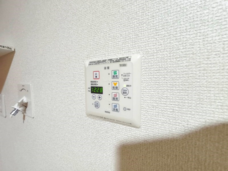 オアシス　パティオ その他13