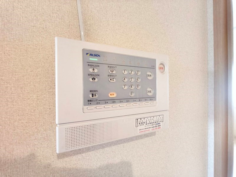 オアシス　パティオ その他17