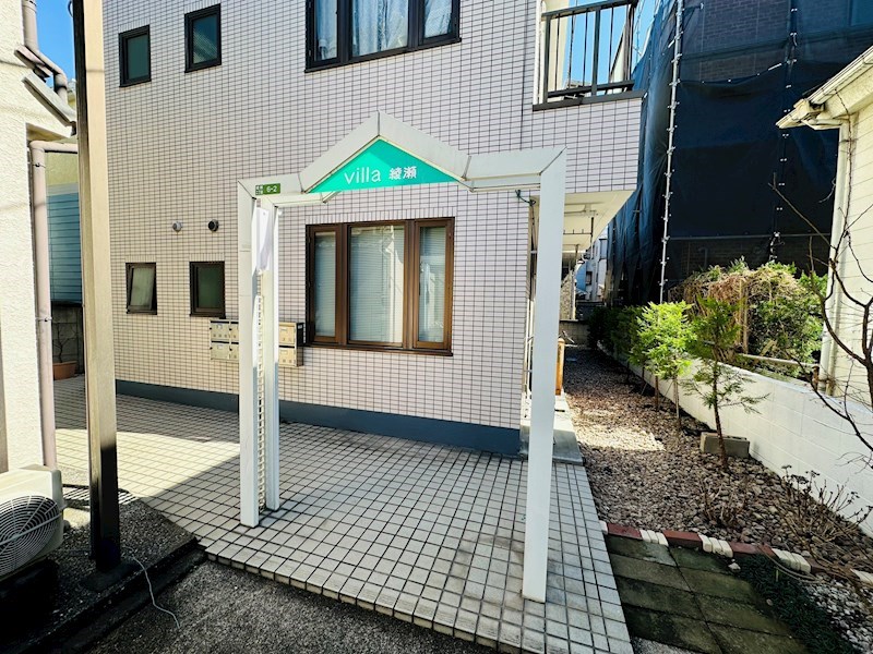 ヴィラ綾瀬 その他外観1
