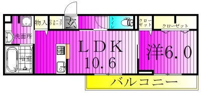 テルミドール  202号室 間取り