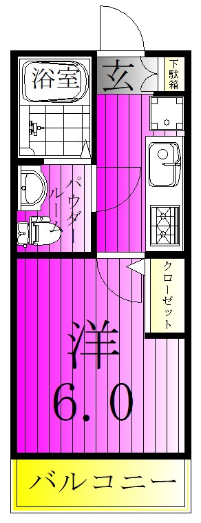 リディアコート馬橋 103号室 間取り