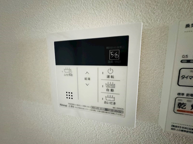 ムメ高柳 その他12