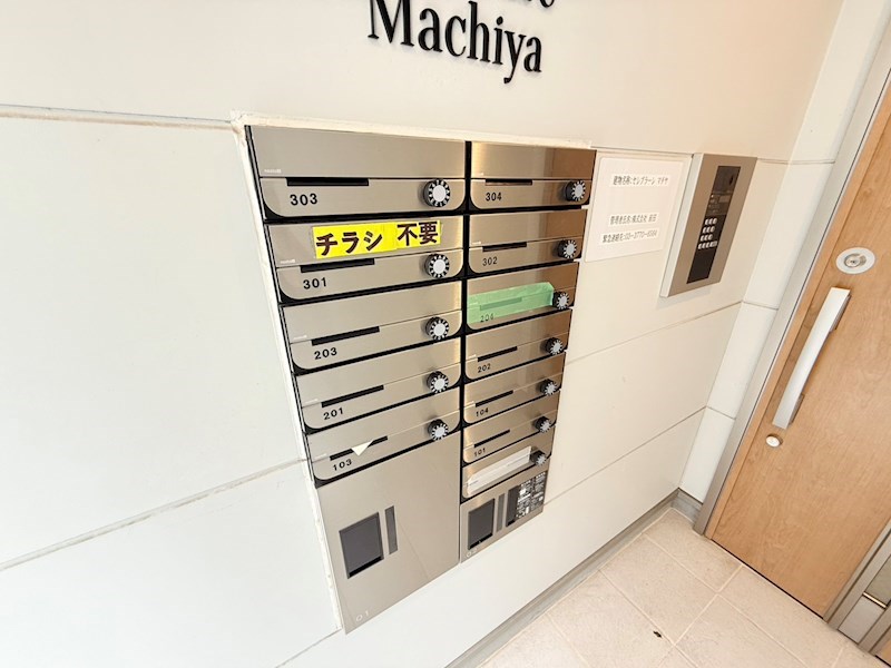 セレブラーレ町屋 その他外観5