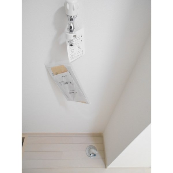 グローリア北千住 その他8