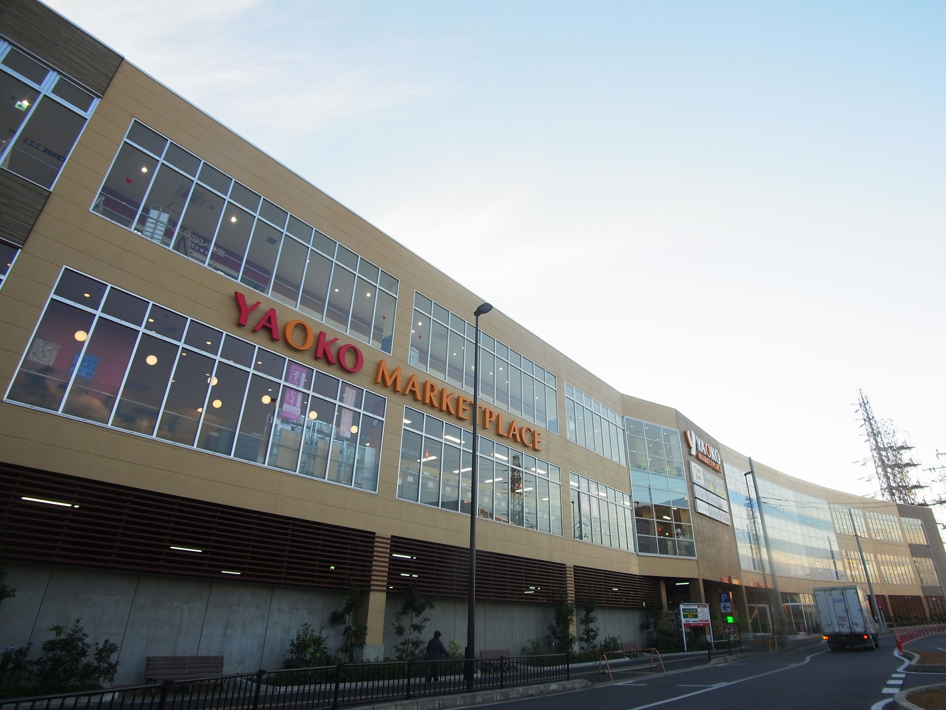 ムメ高柳 周辺画像2