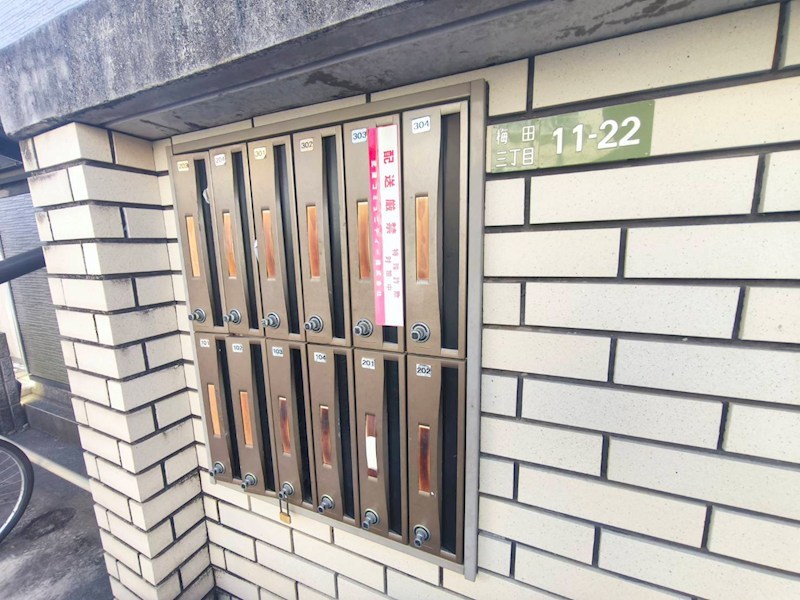 レオパレスSHISUI　A棟 その他外観4