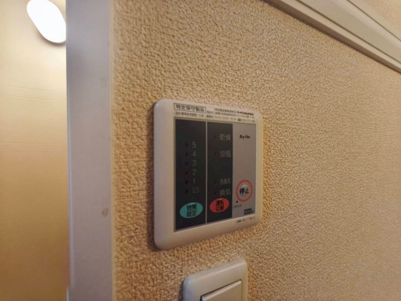 レオパレスSHISUI　A棟 その他11