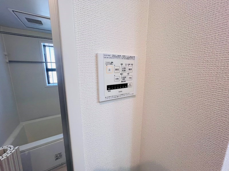 Ｌｉｆｅ　ｓｔａｇｅ　六町 その他10