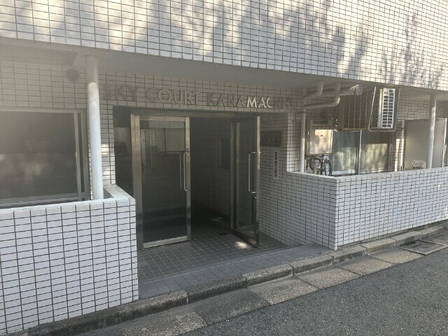 スカイコート金町 その他外観1