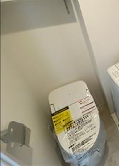 Boasorte町屋 その他1