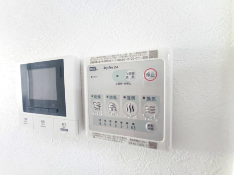Boasorte町屋 その他9