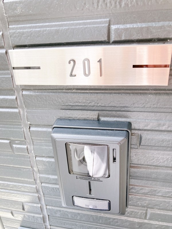 リオグランデ北千住 その他外観2