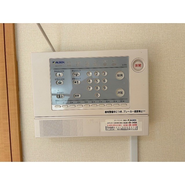 レオパレスSHISUI　A棟 その他8