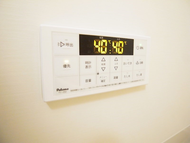 メルディア北綾瀬2 その他9