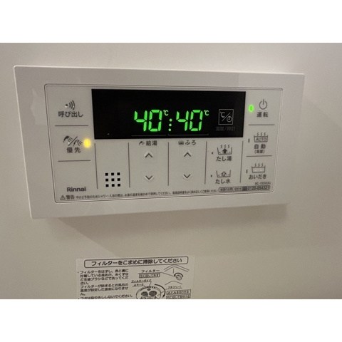 MQuarto堀切菖蒲園 その他8