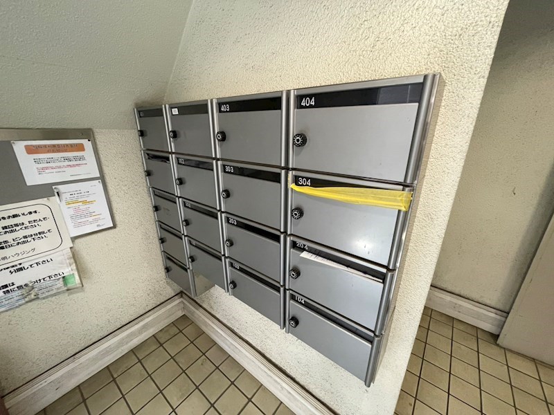 竹の塚ローヤルコーポ その他外観6