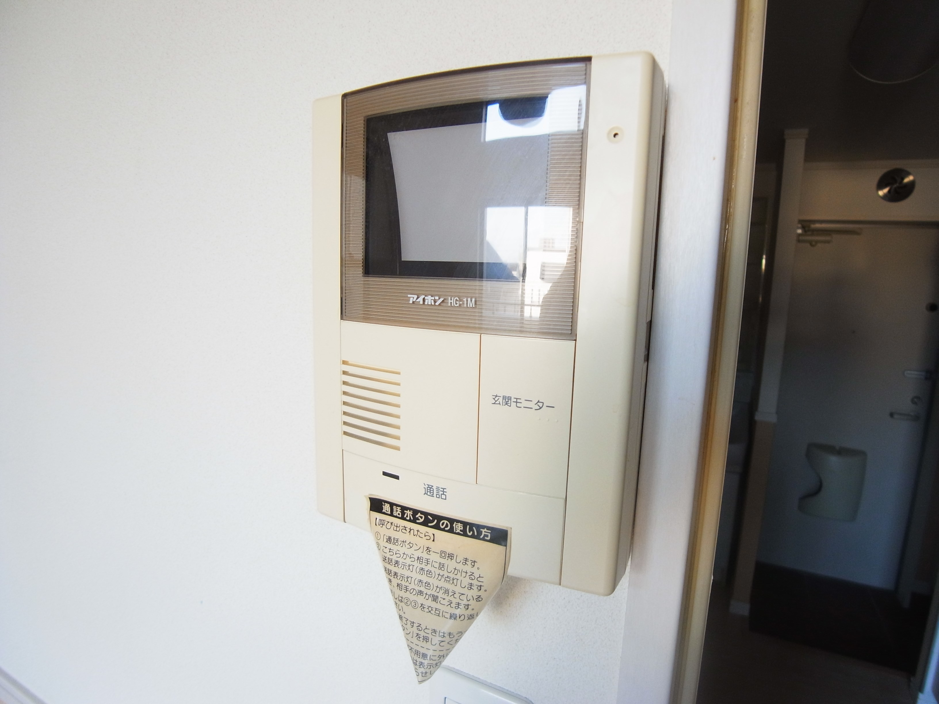 アパートメントＫＡＳＡＩⅡ その他4