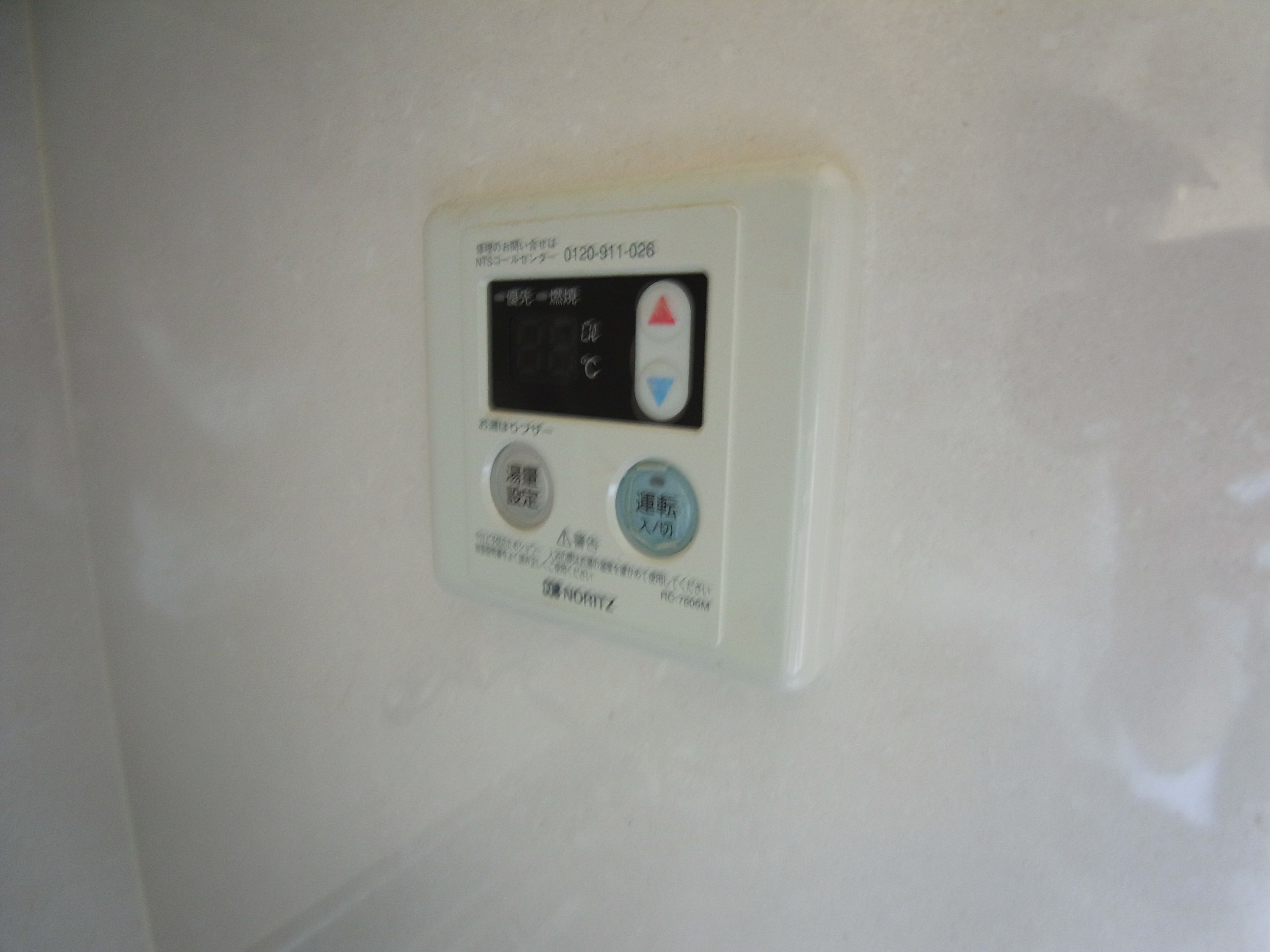 アパートメントＫＡＳＡＩⅡ その他8