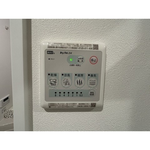 MQuarto堀切菖蒲園 その他9