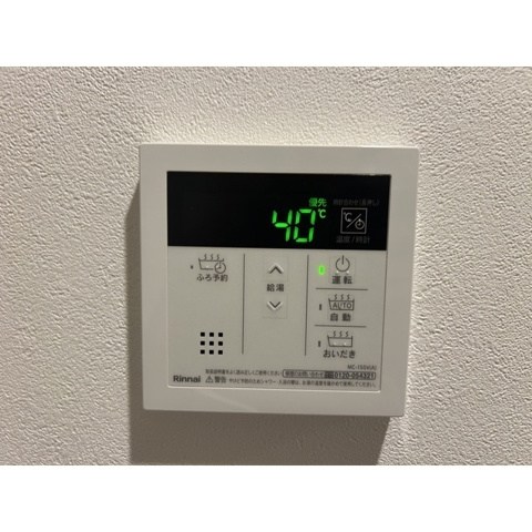 MQuarto堀切菖蒲園 その他6