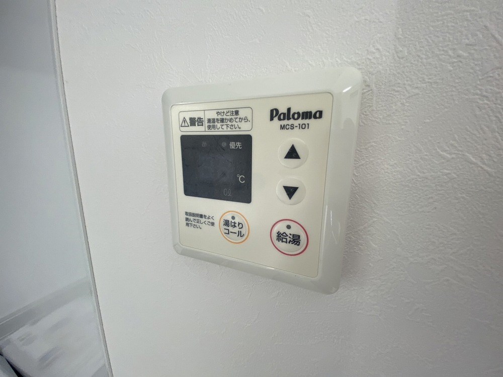 ＢＲＩＯ亀有 その他5