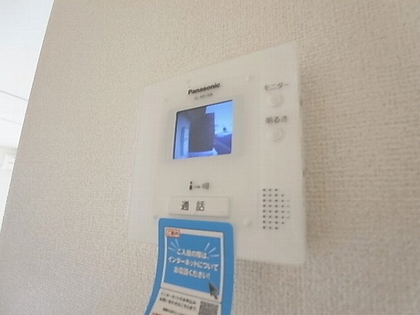 サニー＆リブⅡ その他5