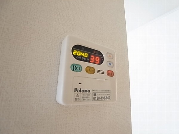 サニー＆リブⅡ その他10