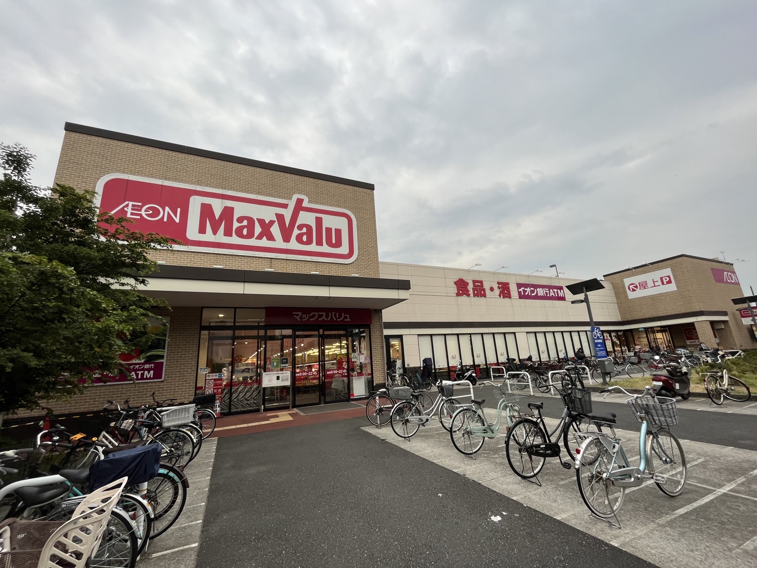 MAXIV竹ノ塚 周辺画像4