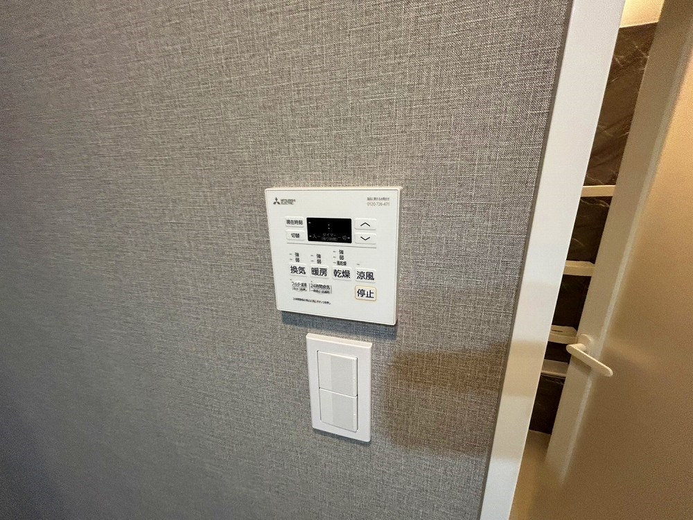 S-RESIDENCE北綾瀬awesome その他20