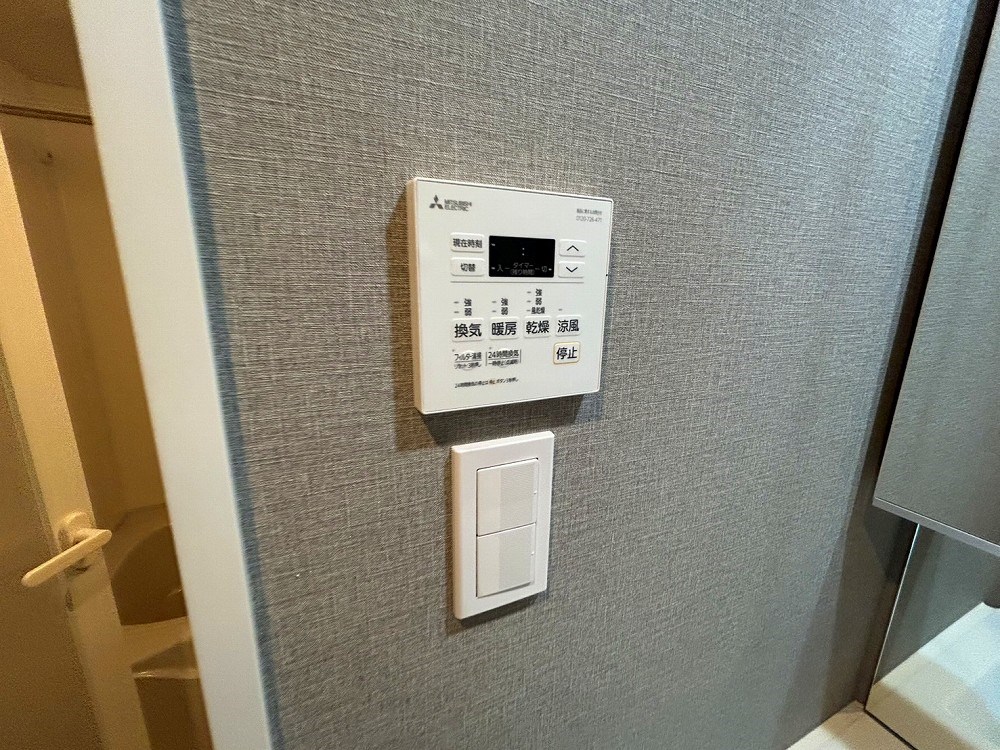 S-RESIDENCE北綾瀬awesome その他4