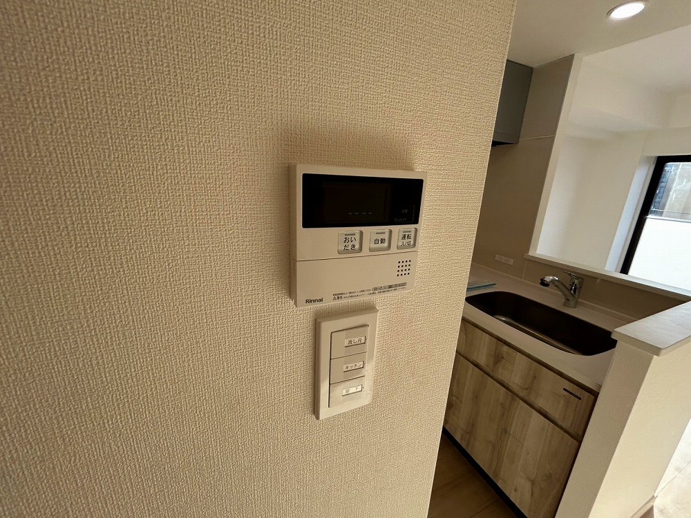 S-RESIDENCE北綾瀬awesome その他15