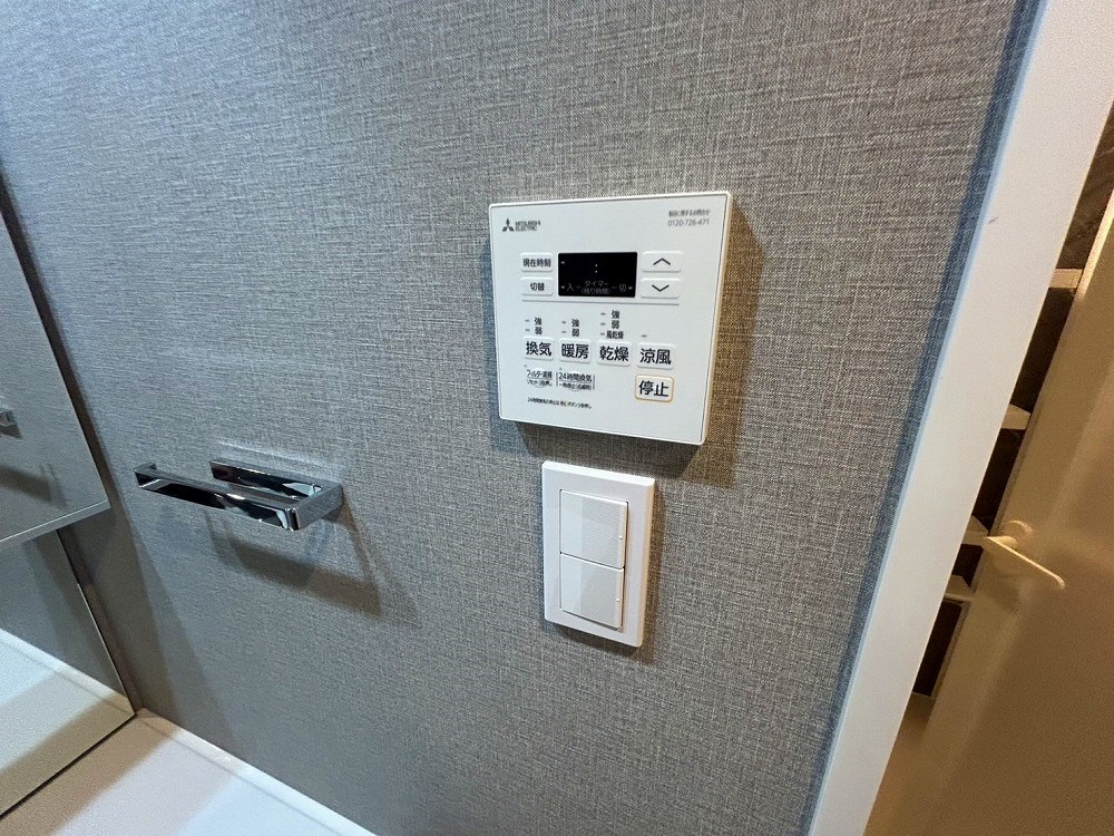 S-RESIDENCE北綾瀬awesome その他8