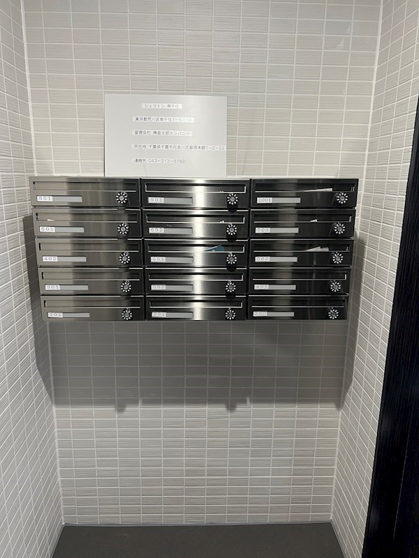 シェラトン南千住 その他外観2