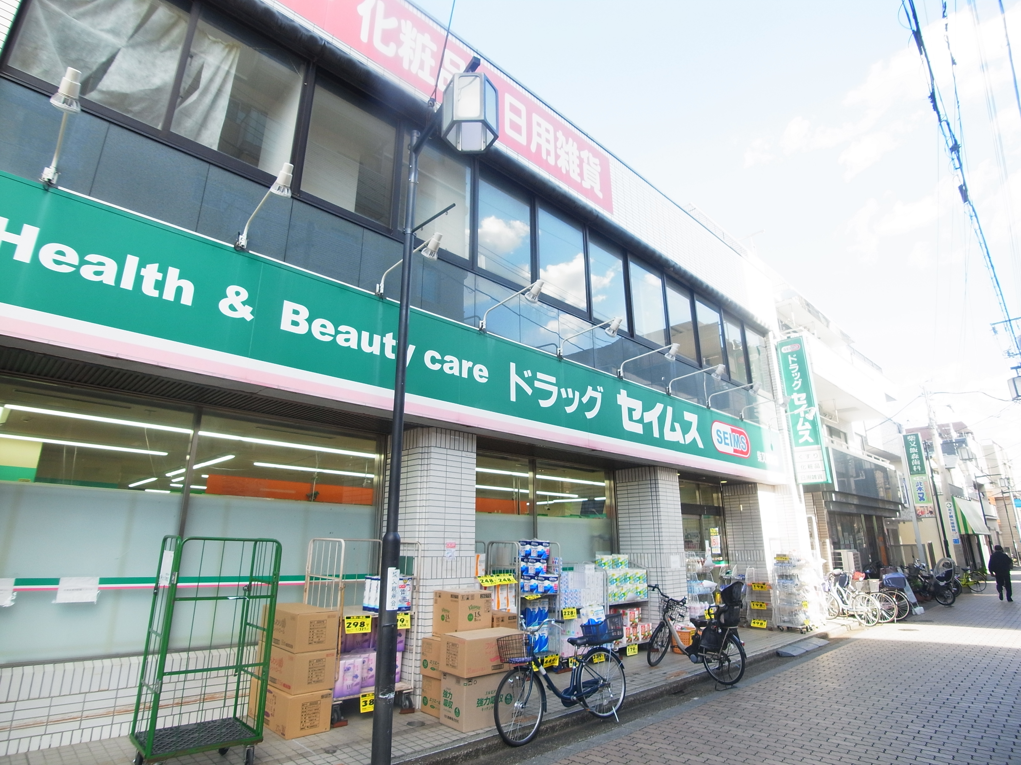 グランシャリオ金町 周辺画像3