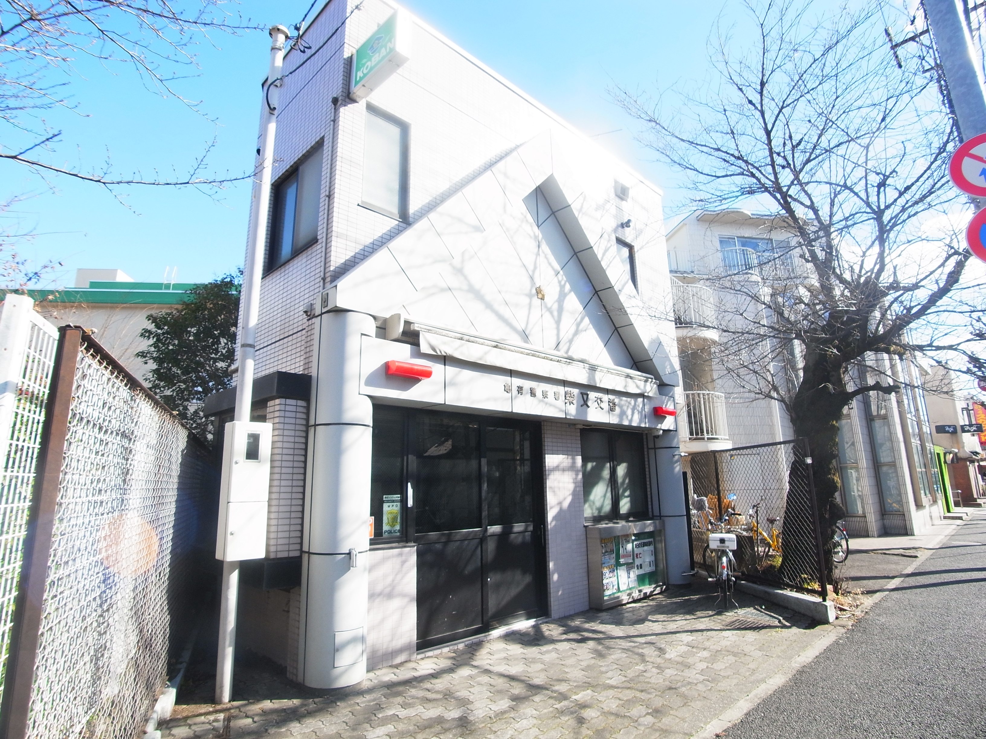 グランシャリオ金町 周辺画像6