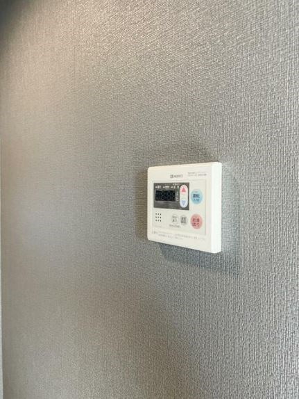 trias333~トリアスサンサンサン~ その他16