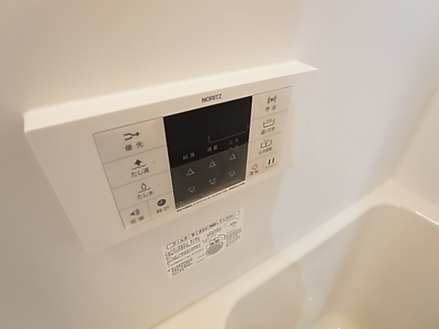 Maison　Avenir(メゾン　アベニール） その他15