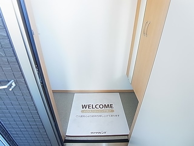 アルカンシエル２ 玄関