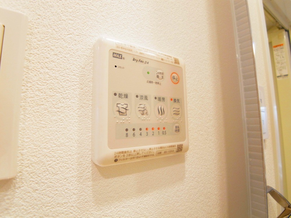 ZOOM北千住 その他14