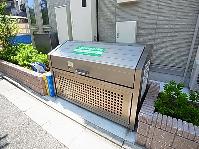 アルカンシエル２ その他外観3