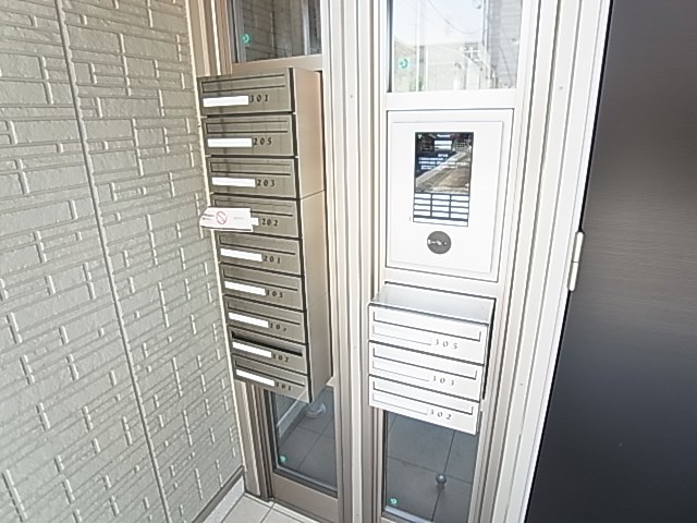 アルカンシエル２ その他外観4