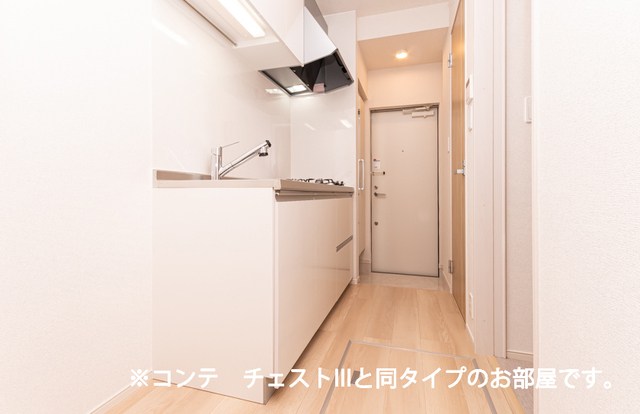 トポリーノ キッチン