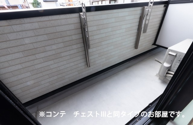 トポリーノ その他6