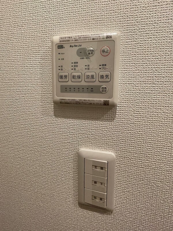 Ｇｌａｎｚ町屋アネックス その他10