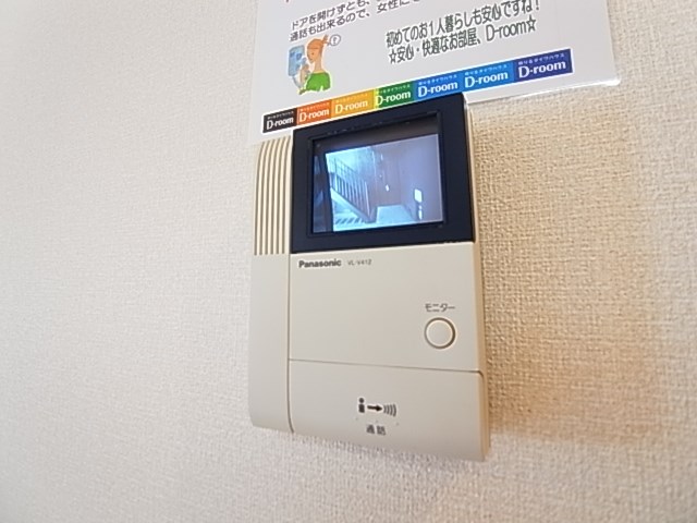 エーデルハイムＡＳＡＫＡ－Ａ その他6