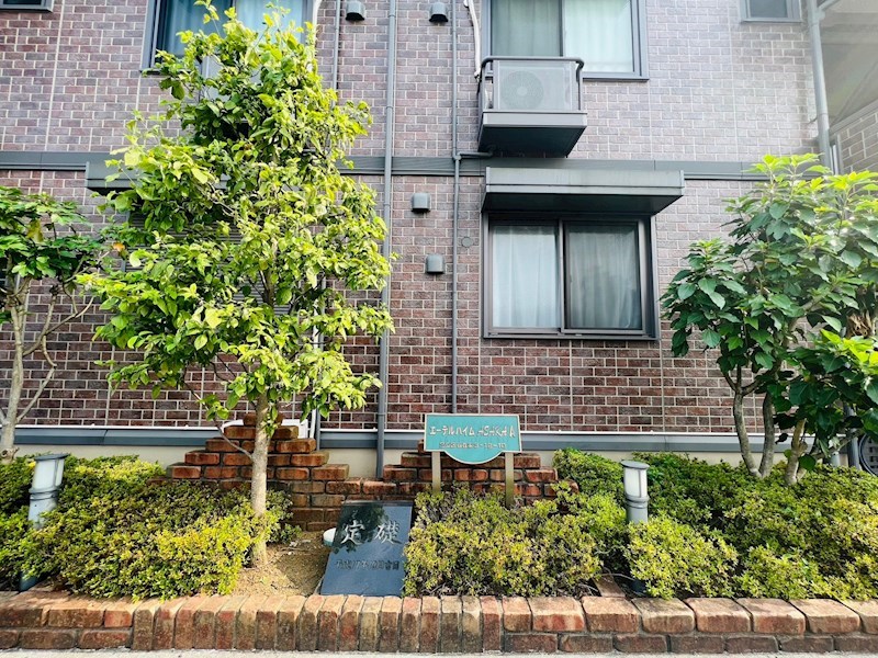 エーデルハイムＡＳＡＫＡ－Ａ その他外観6