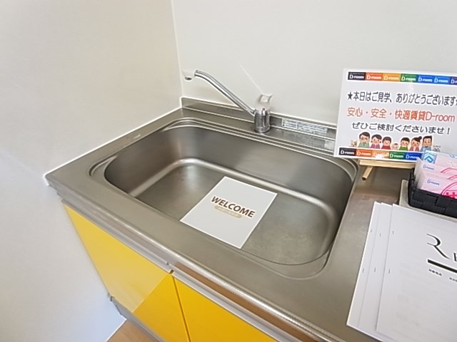 エーデルハイムＡＳＡＫＡ－Ａ その他18