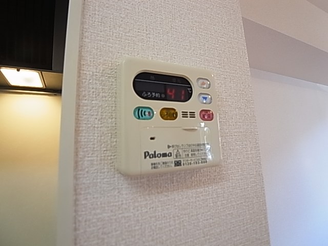 エーデルハイムＡＳＡＫＡ－Ａ その他21